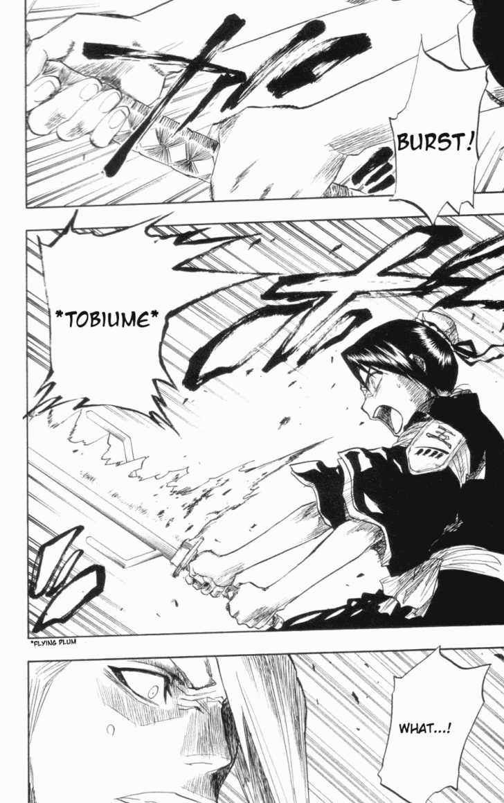 Bleach Vol.12 Chapter 101 page 12