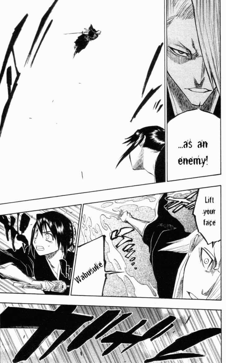 Bleach Vol.12 Chapter 101 page 15