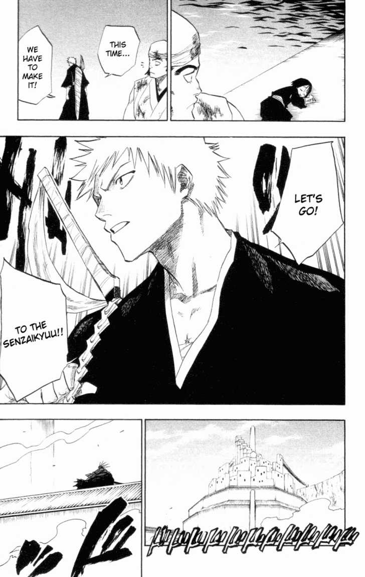 Bleach Vol.12 Chapter 101 page 21