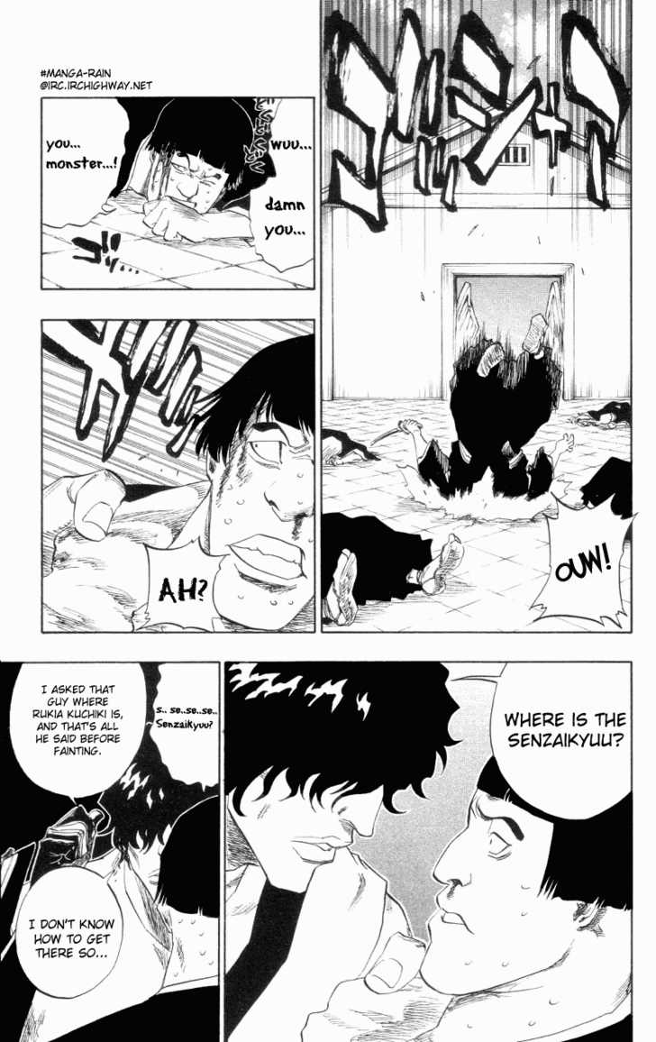 Bleach Vol.12 Chapter 102 page 12