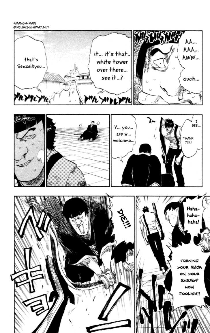 Bleach Vol.12 Chapter 102 page 13