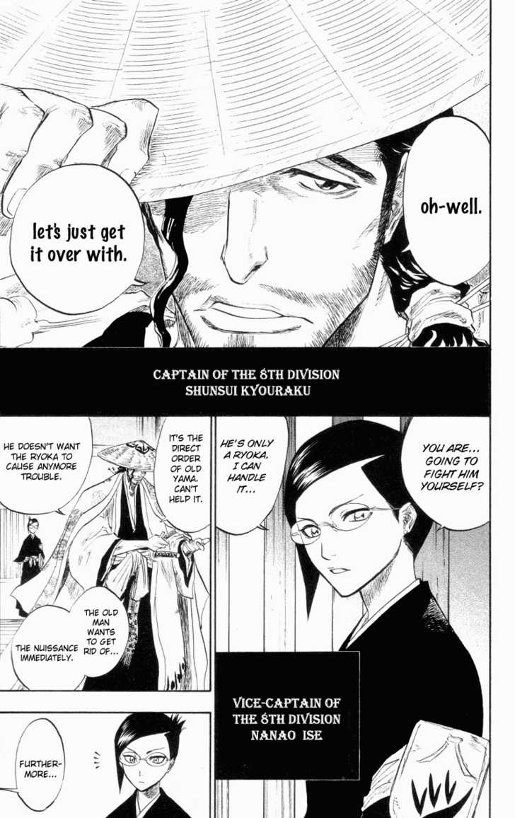 Bleach Vol.12 Chapter 102 page 16