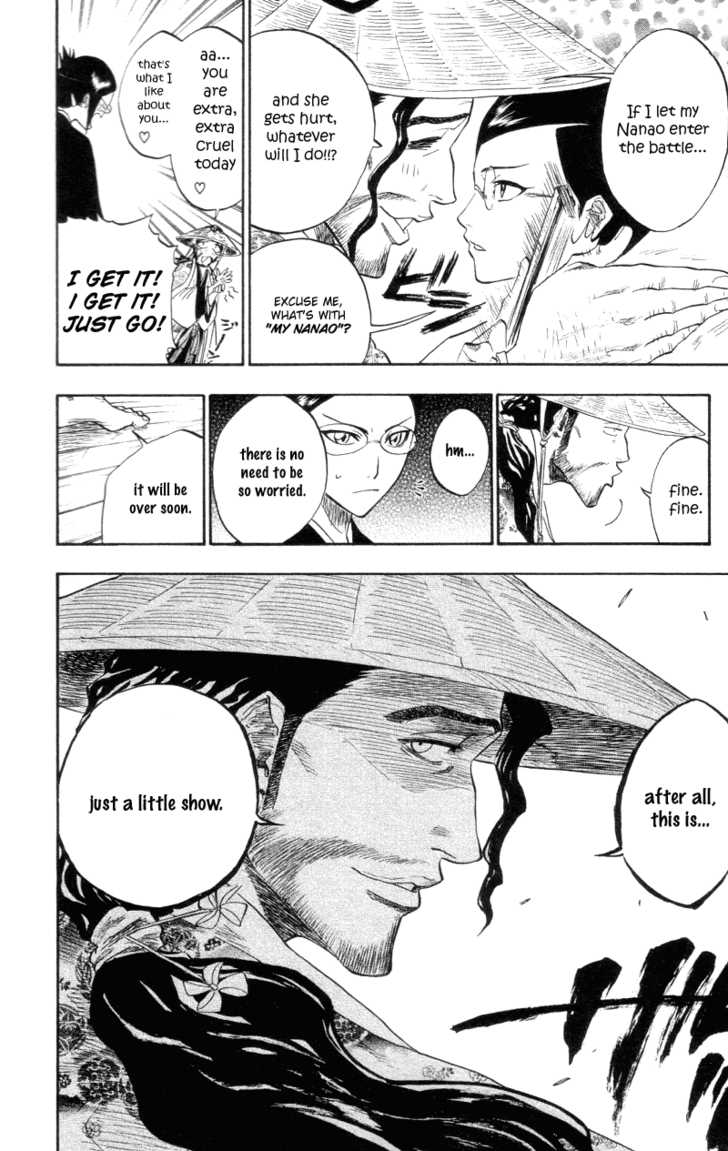 Bleach Vol.12 Chapter 102 page 17