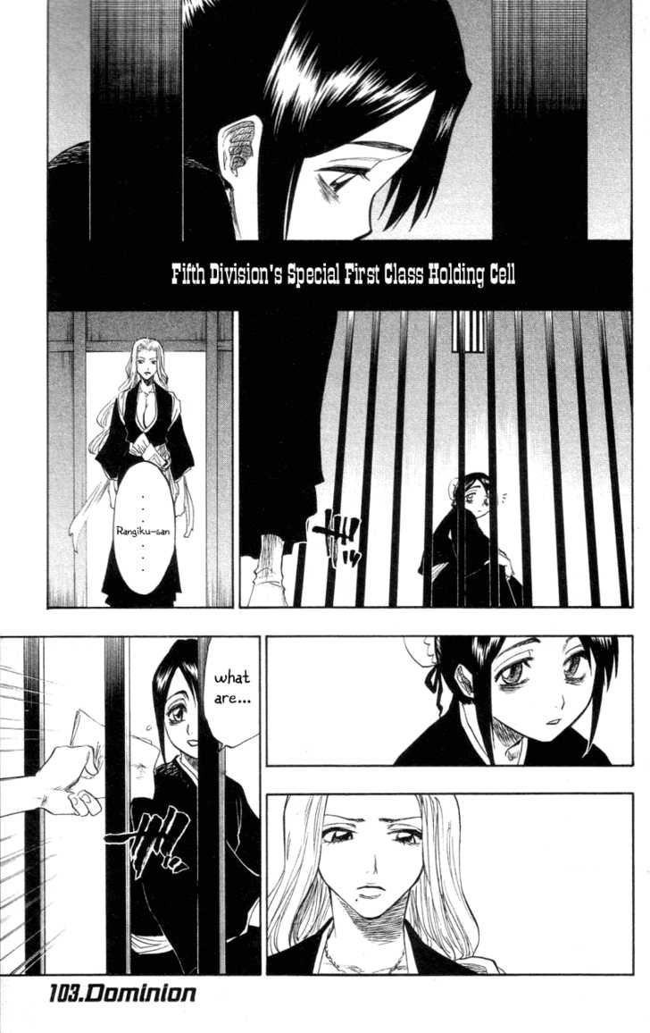 Bleach Vol.12 Chapter 103 page 1
