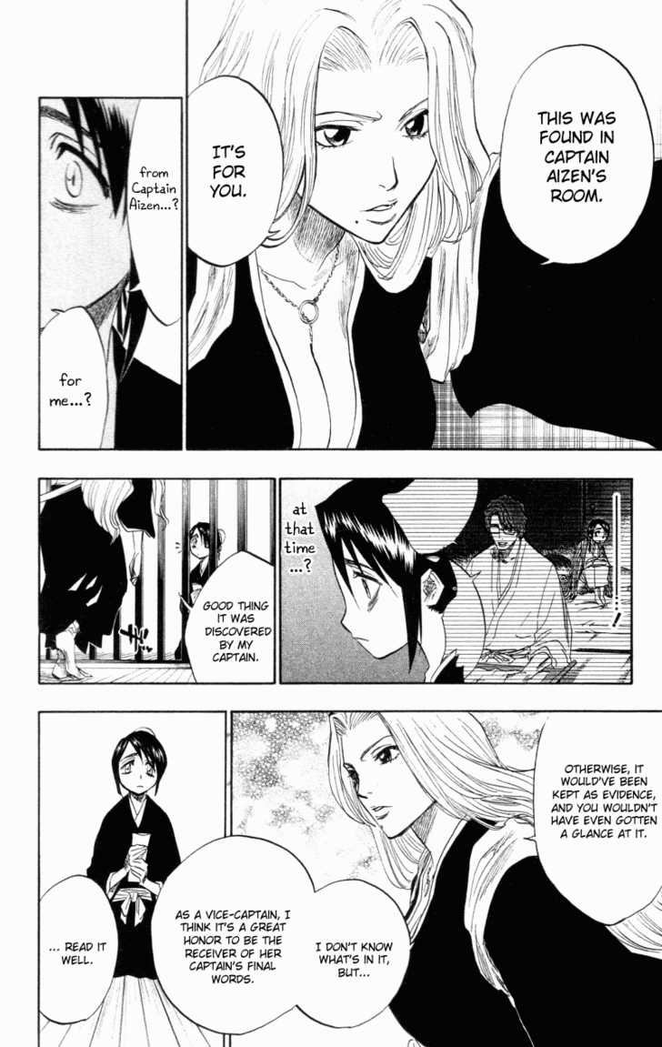 Bleach Vol.12 Chapter 103 page 2
