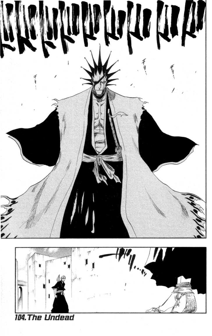 Bleach Vol.12 Chapter 104 page 2