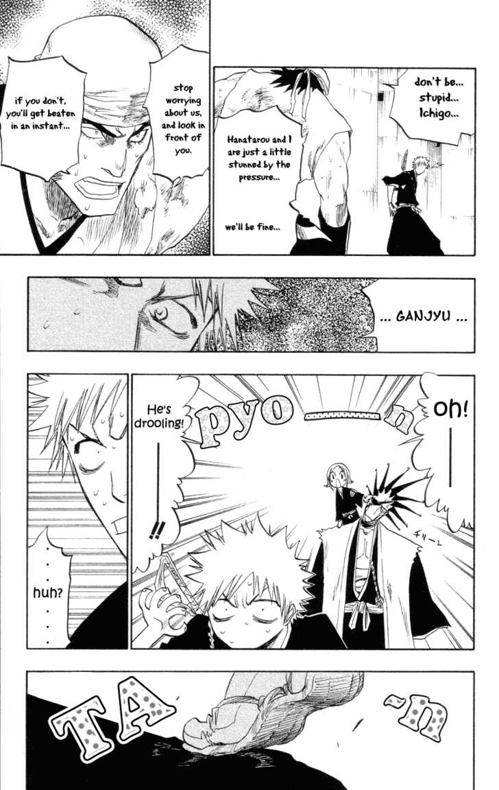 Bleach Vol.12 Chapter 104 page 6