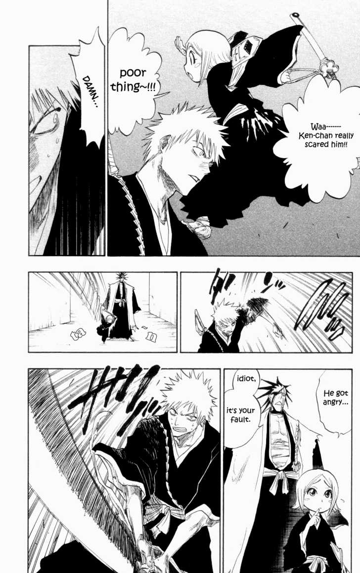 Bleach Vol.12 Chapter 104 page 7