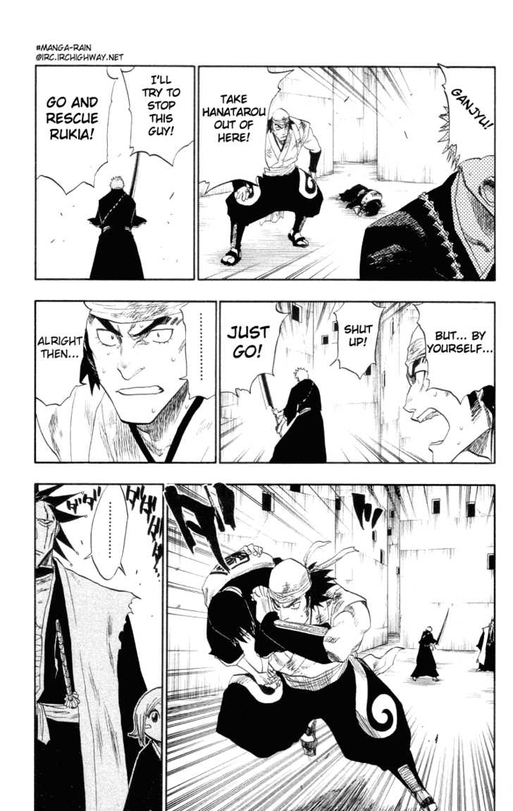 Bleach Vol.12 Chapter 104 page 8
