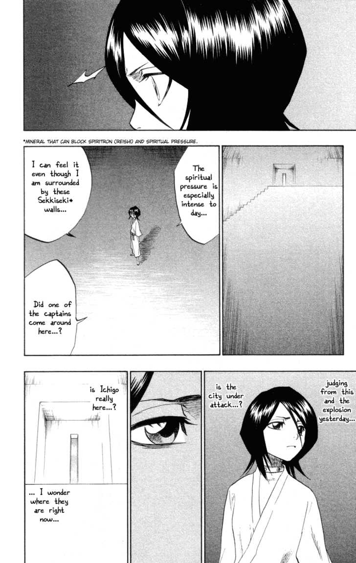 Bleach Vol.12 Chapter 104 page 11