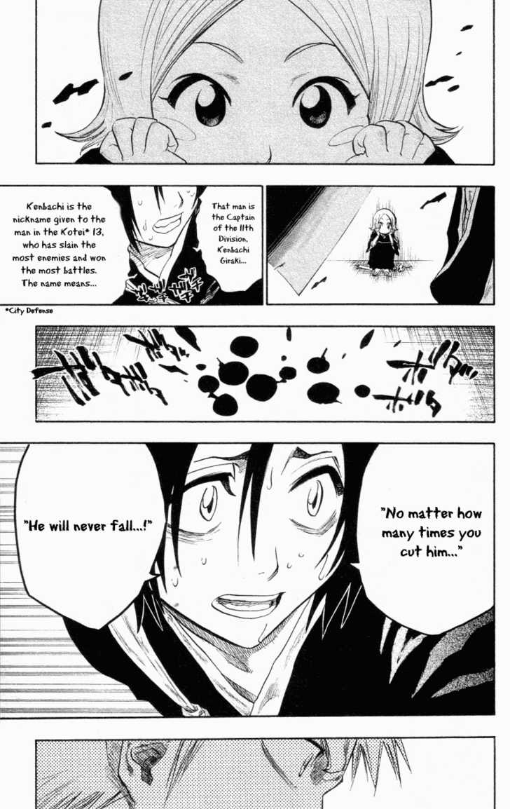 Bleach Vol.12 Chapter 104 page 18