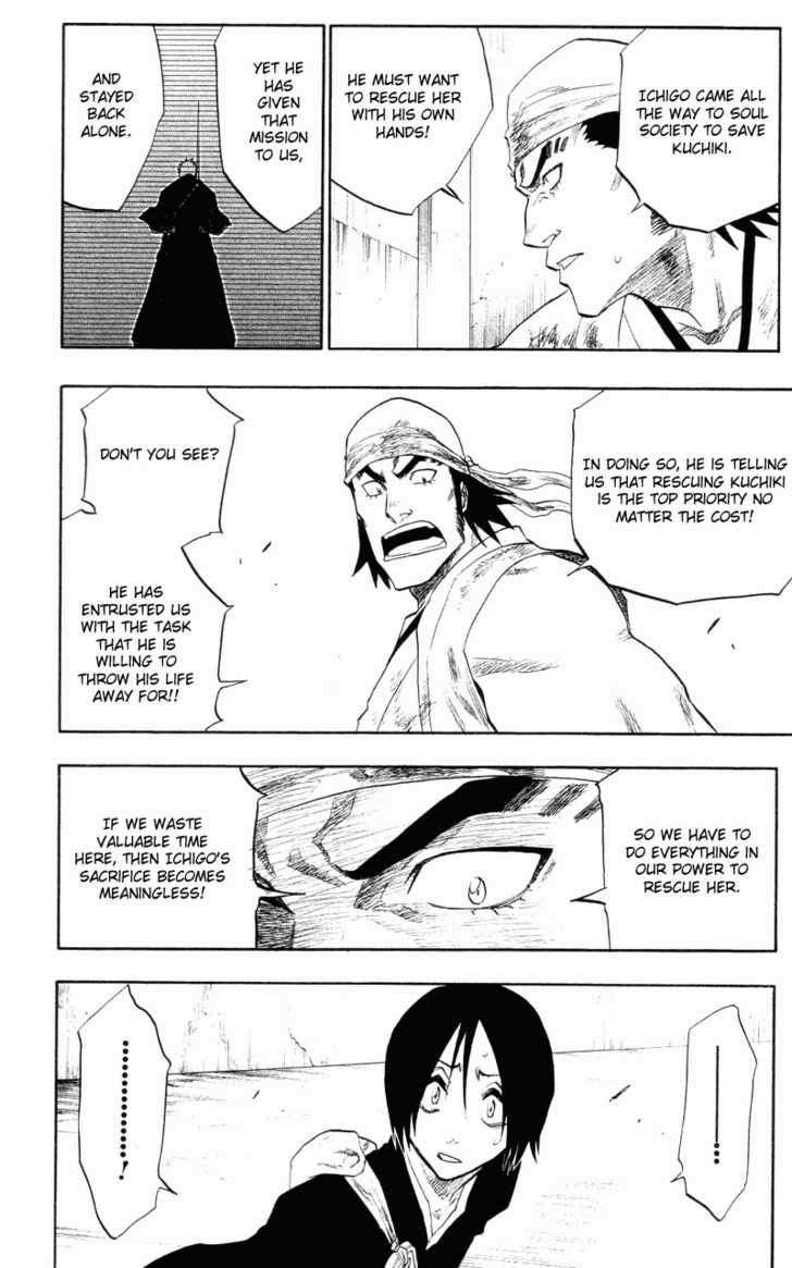 Bleach Vol.12 Chapter 105 page 3