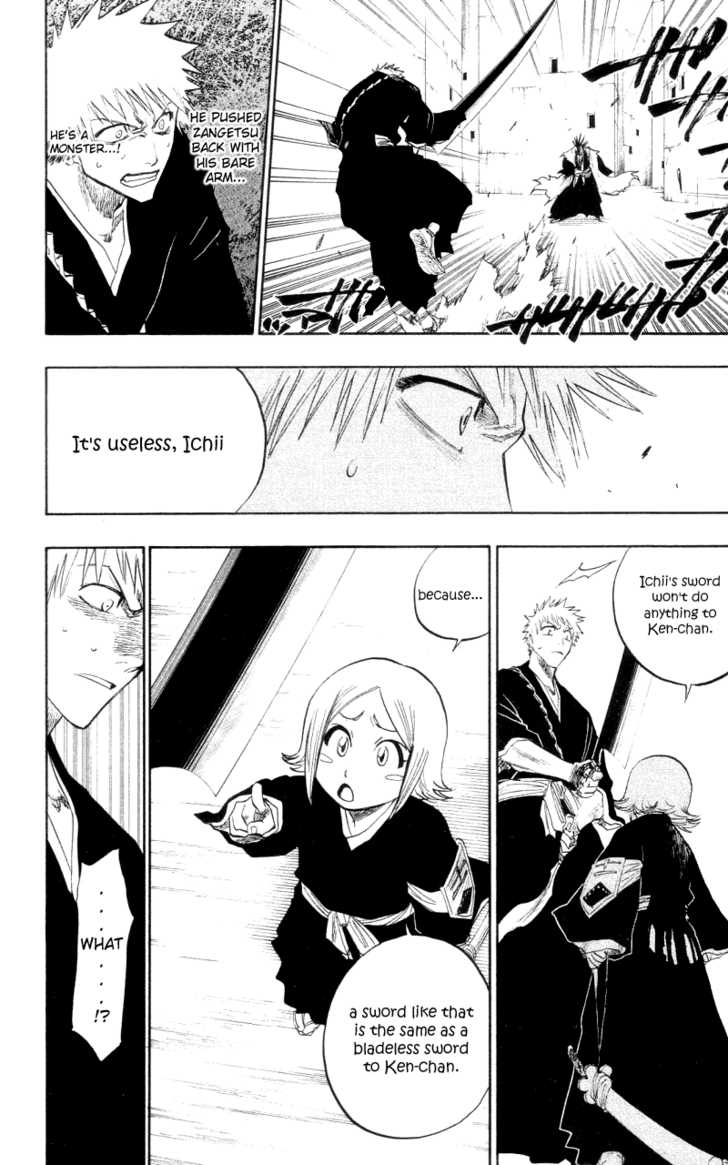 Bleach Vol.12 Chapter 105 page 7