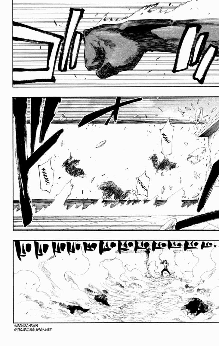 Bleach Vol.12 Chapter 105 page 12