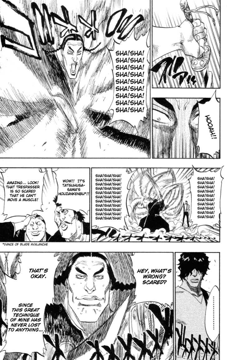 Bleach Vol.12 Chapter 105 page 15