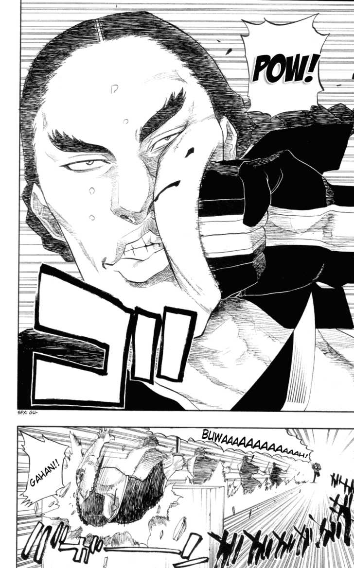 Bleach Vol.12 Chapter 105 page 16