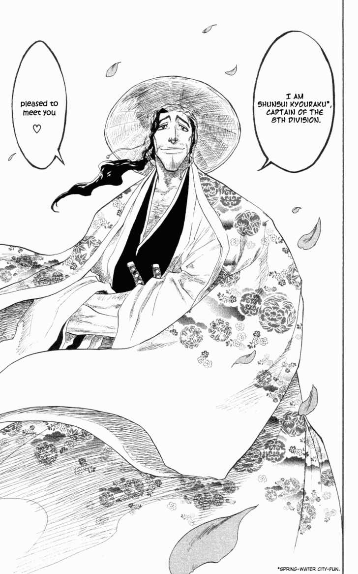 Bleach Vol.12 Chapter 105 page 19