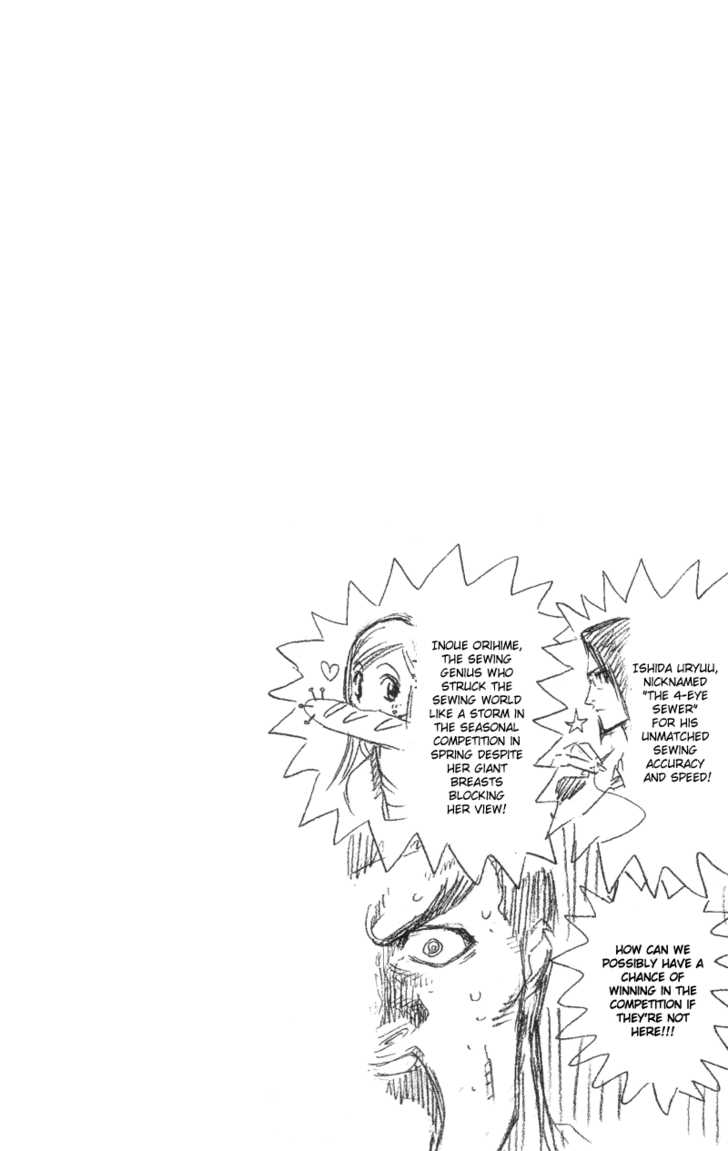 Bleach Vol.12 Chapter 105 page 20