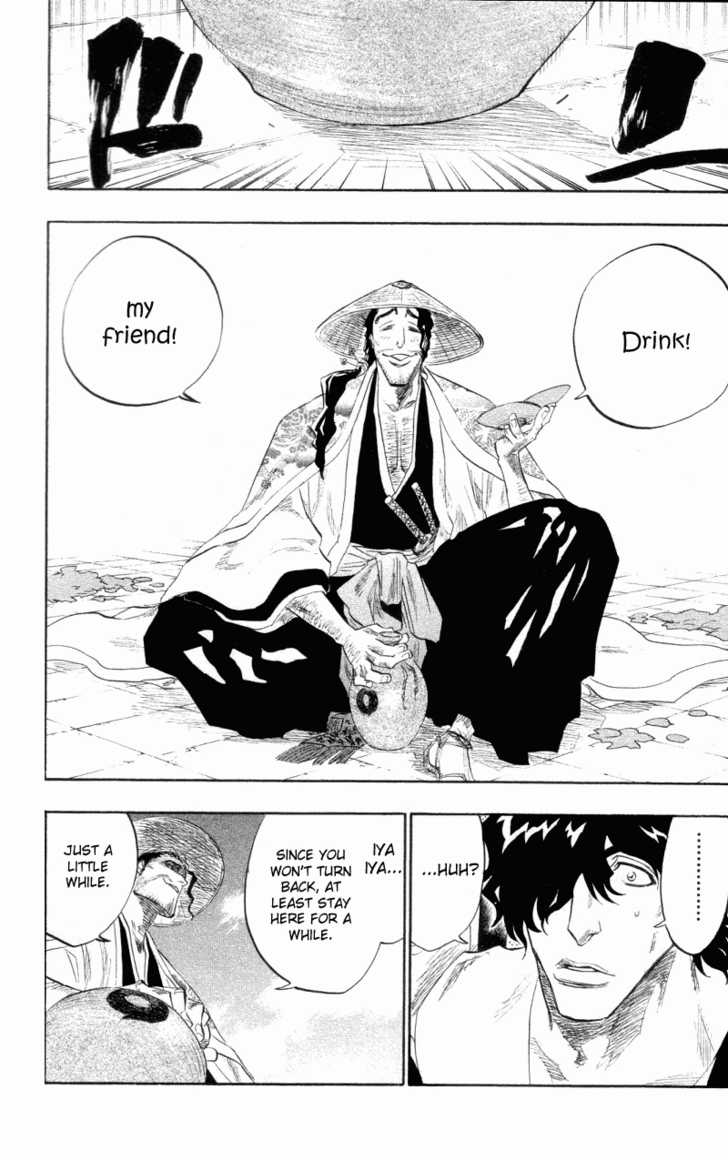 Bleach Vol.12 Chapter 106 page 5