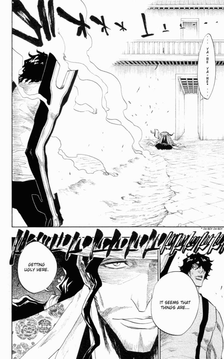 Bleach Vol.12 Chapter 106 page 9