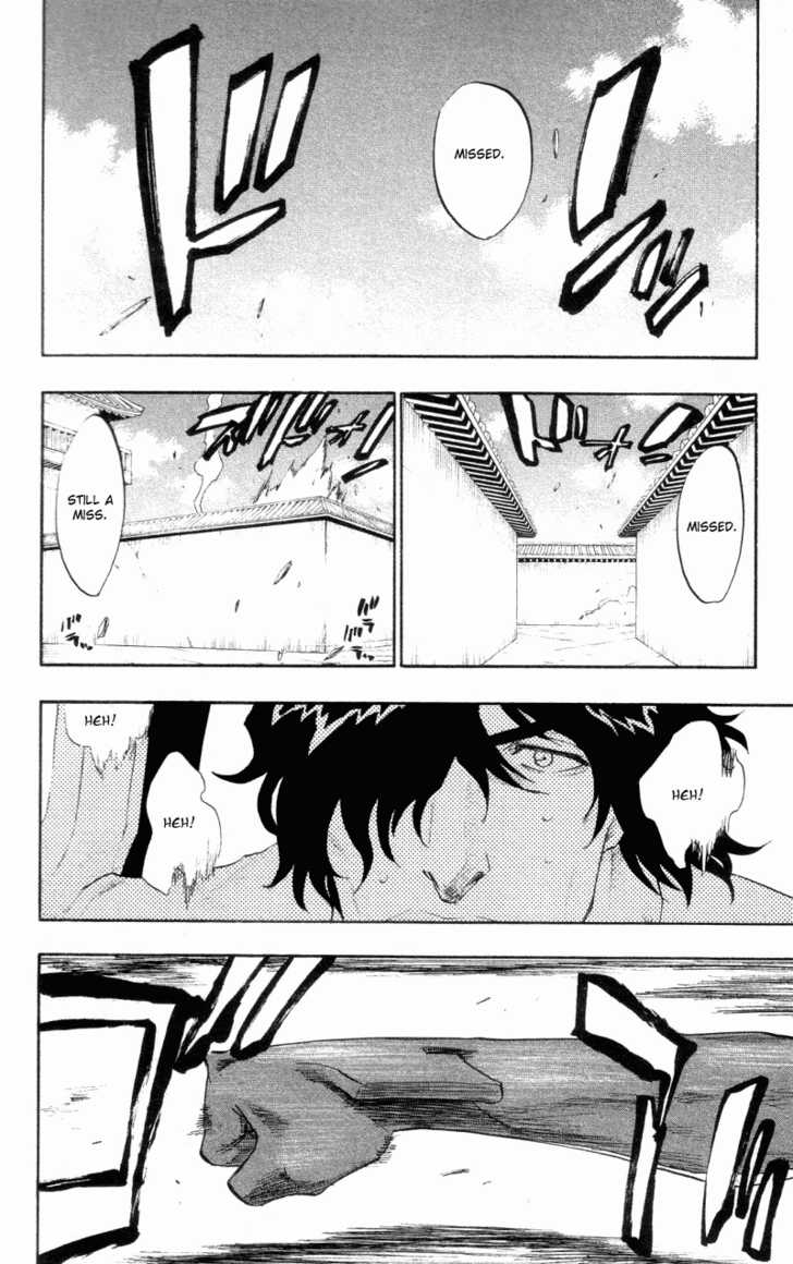 Bleach Vol.12 Chapter 106 page 12
