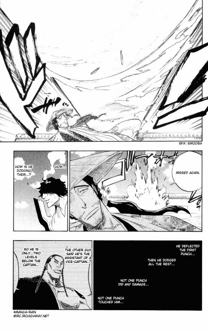 Bleach Vol.12 Chapter 106 page 13