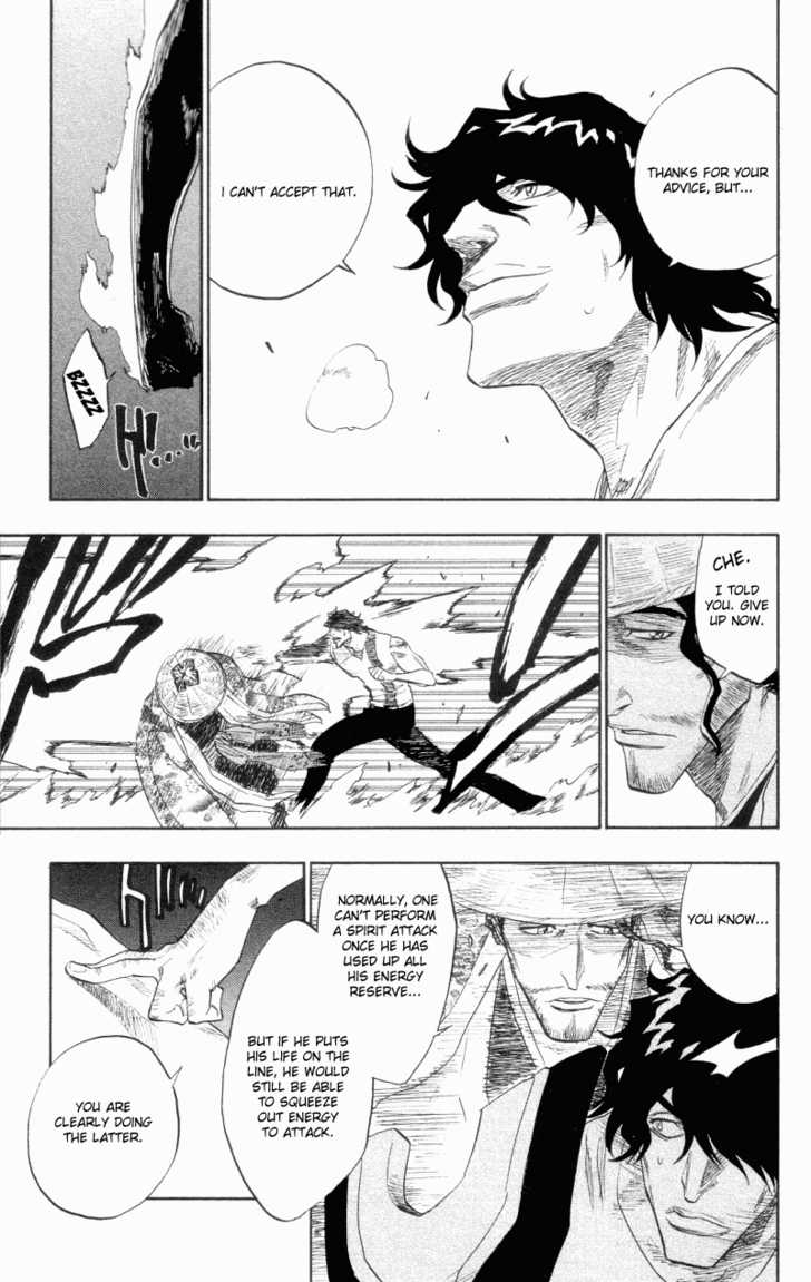 Bleach Vol.12 Chapter 106 page 15