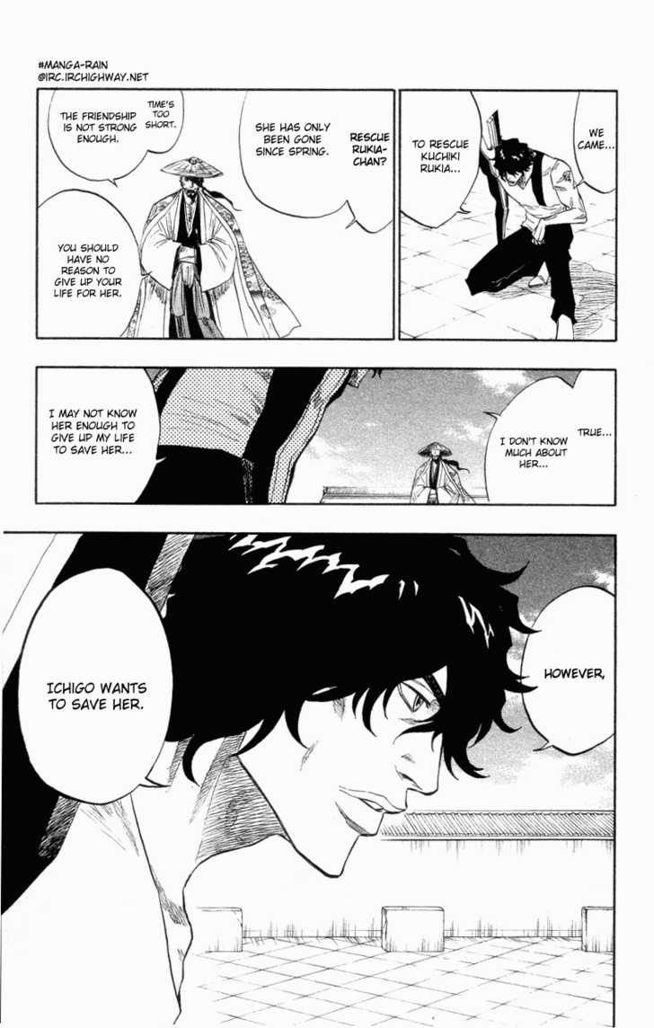 Bleach Vol.12 Chapter 106 page 17