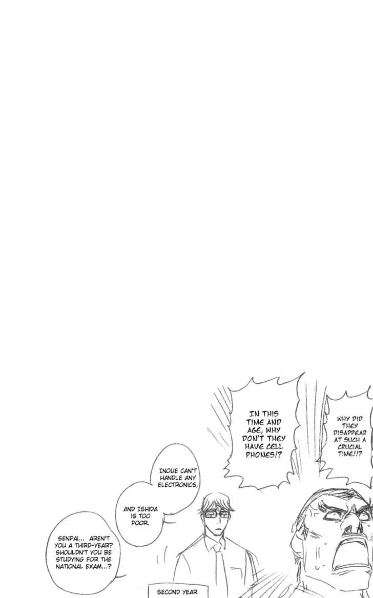 Bleach Vol.12 Chapter 106 page 22