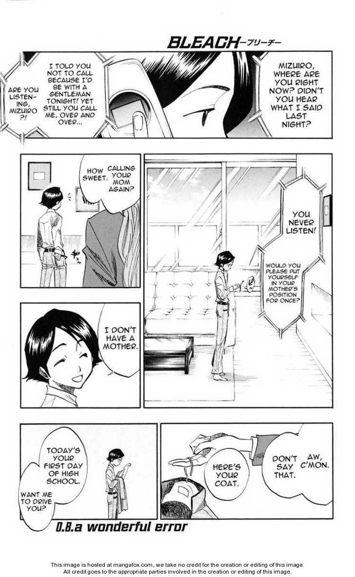 Bleach Vol.12 Chapter 107.5 page 1