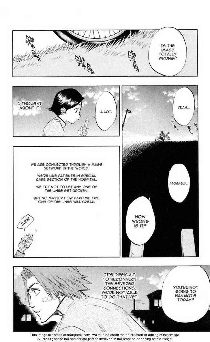 Bleach Vol.12 Chapter 107.5 page 12
