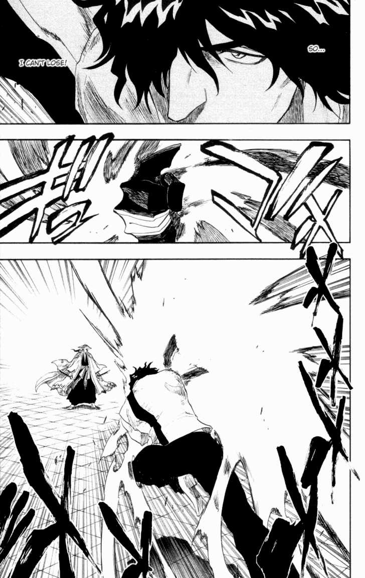 Bleach Vol.12 Chapter 107 page 17