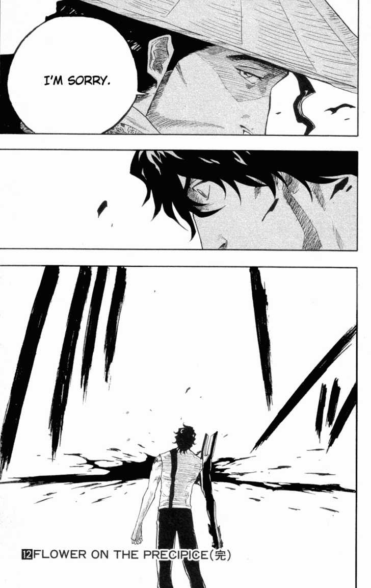 Bleach Vol.12 Chapter 107 page 19