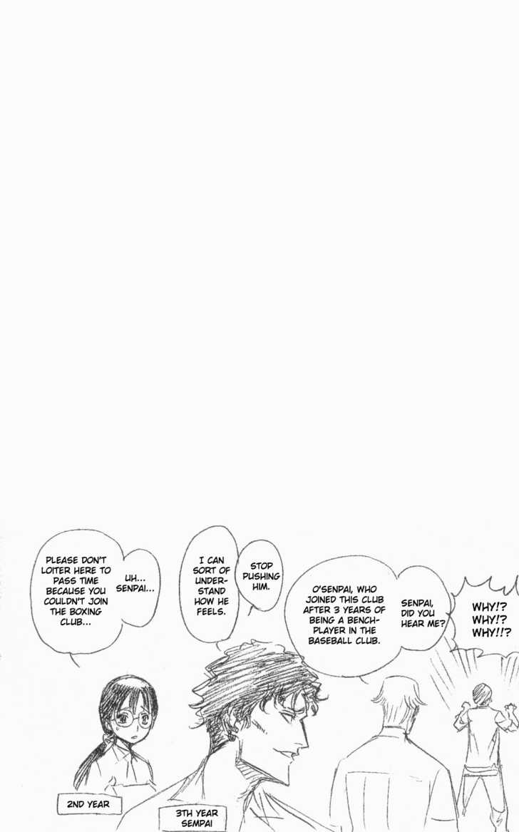 Bleach Vol.12 Chapter 107 page 20