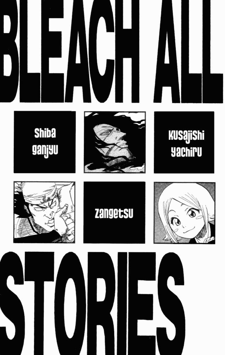Bleach Vol.13 Chapter 108 page 3