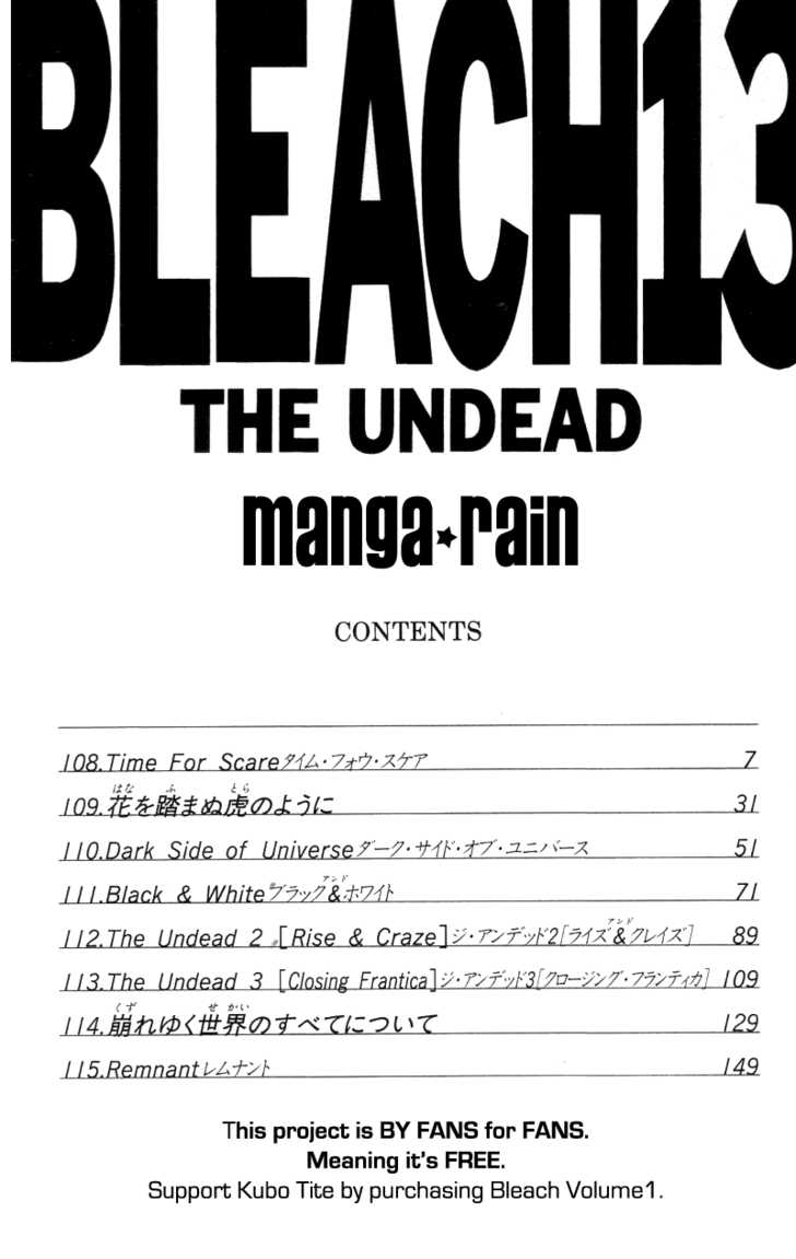 Bleach Vol.13 Chapter 108 page 5