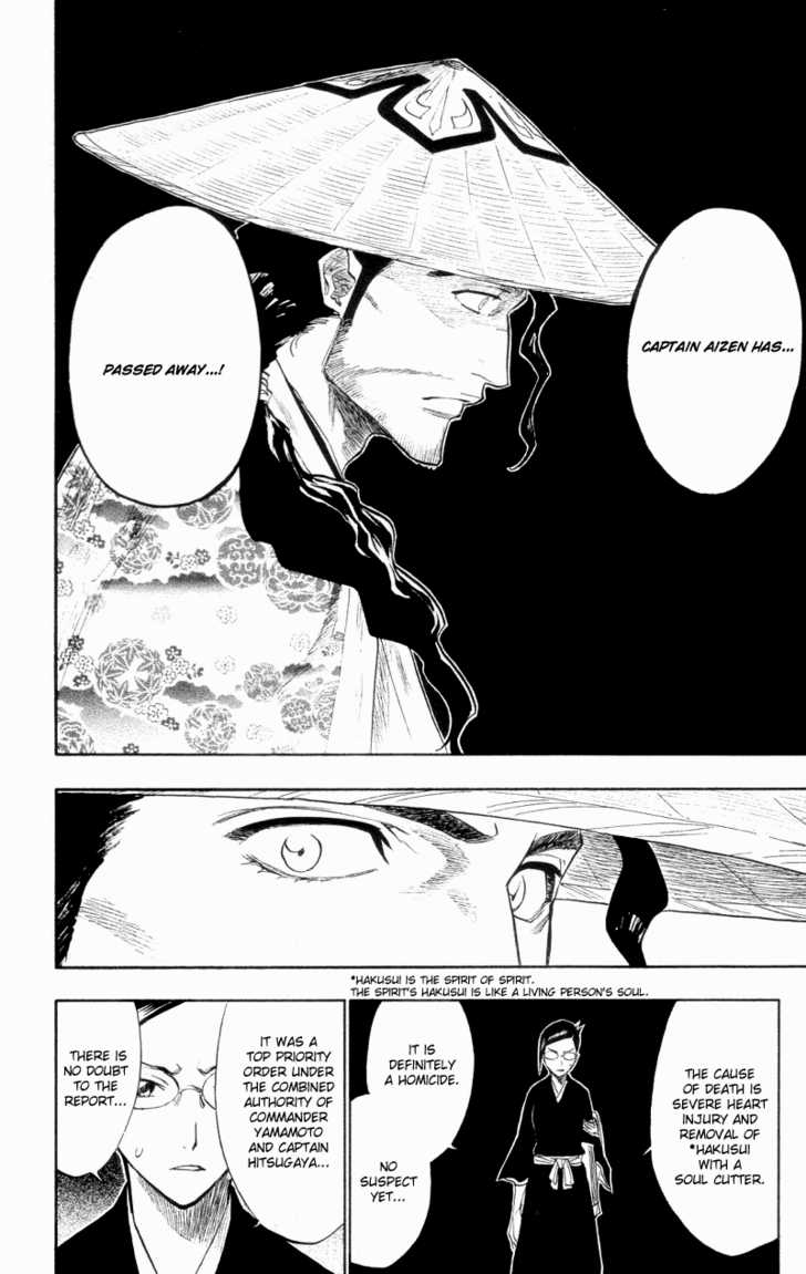 Bleach Vol.13 Chapter 108 page 9
