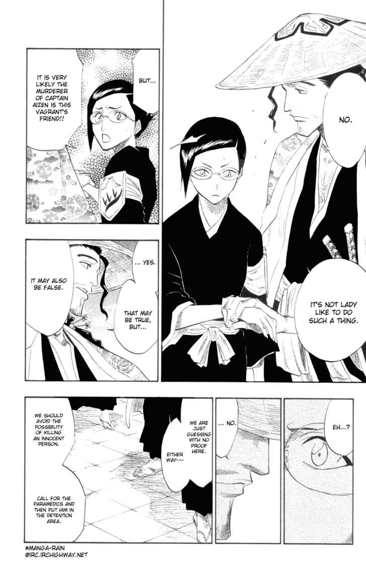 Bleach Vol.13 Chapter 108 page 11
