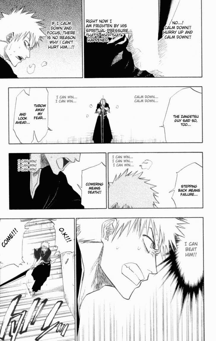 Bleach Vol.13 Chapter 108 page 20
