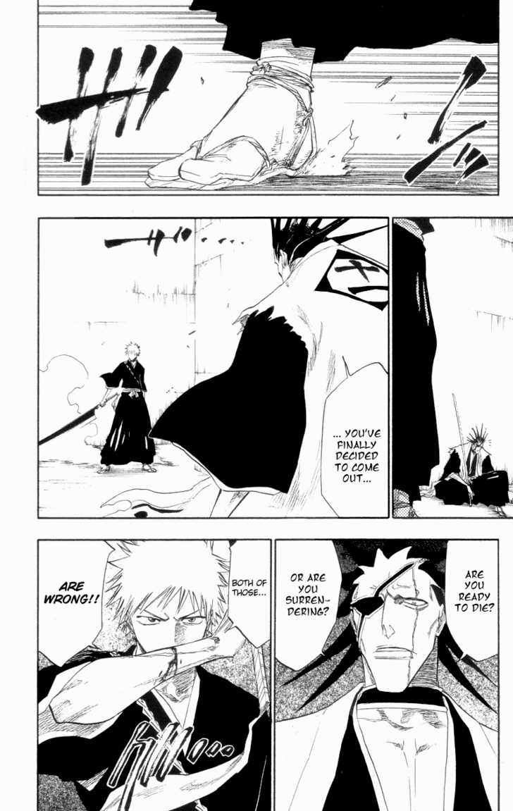 Bleach Vol.13 Chapter 108 page 25