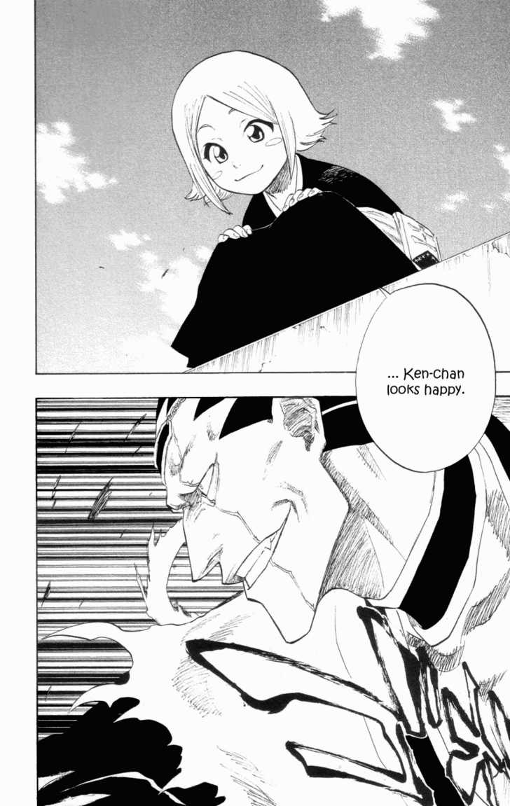 Bleach Vol.13 Chapter 109 page 5