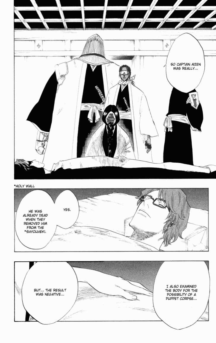 Bleach Vol.13 Chapter 109 page 7