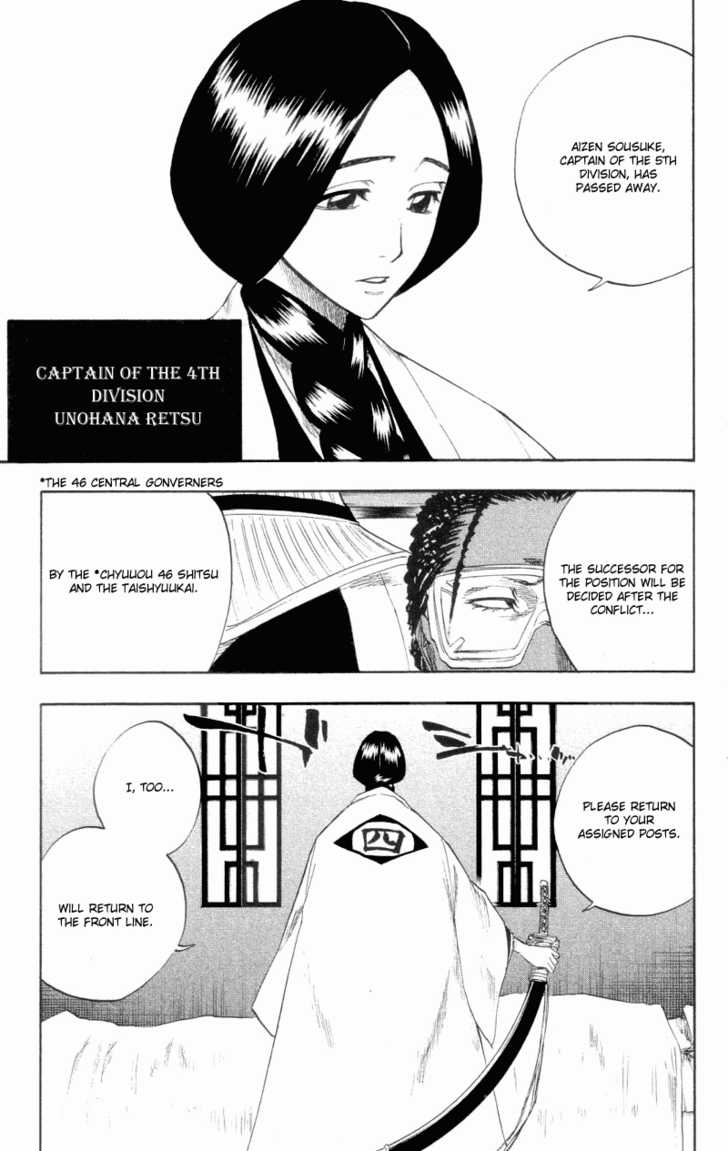 Bleach Vol.13 Chapter 109 page 8