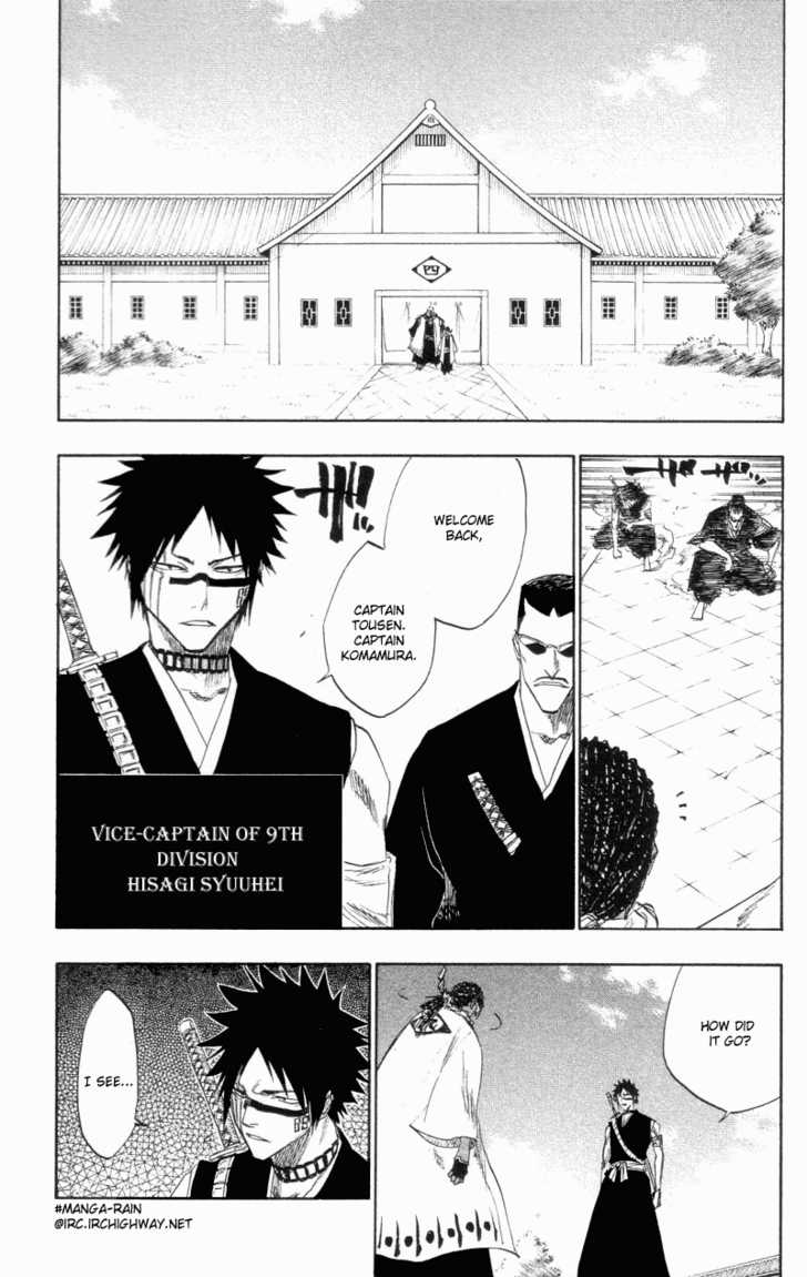 Bleach Vol.13 Chapter 109 page 9
