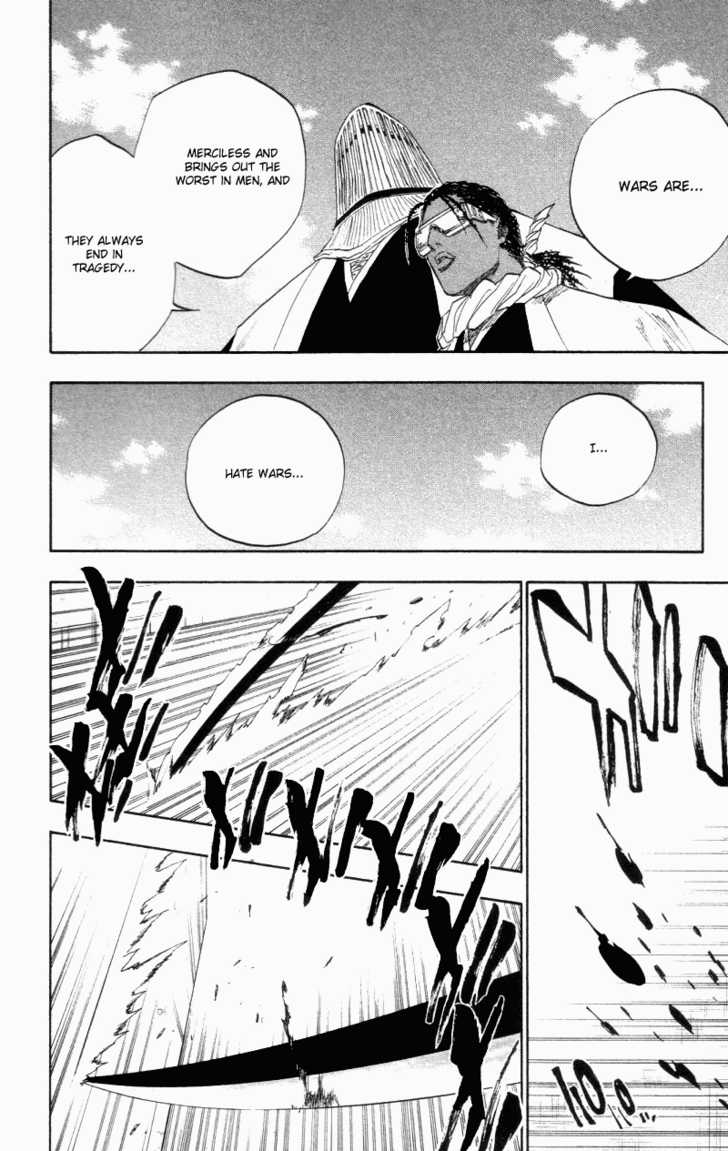Bleach Vol.13 Chapter 109 page 11