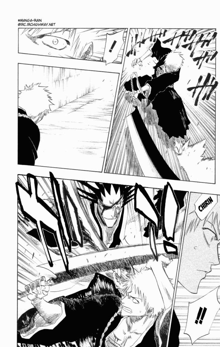 Bleach Vol.13 Chapter 109 page 15