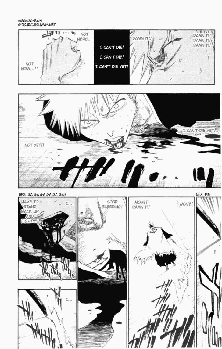 Bleach Vol.13 Chapter 110 page 5