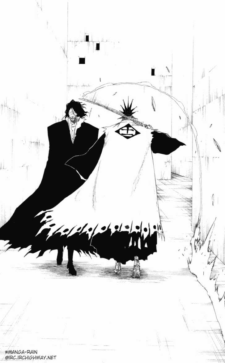 Bleach Vol.13 Chapter 110 page 7