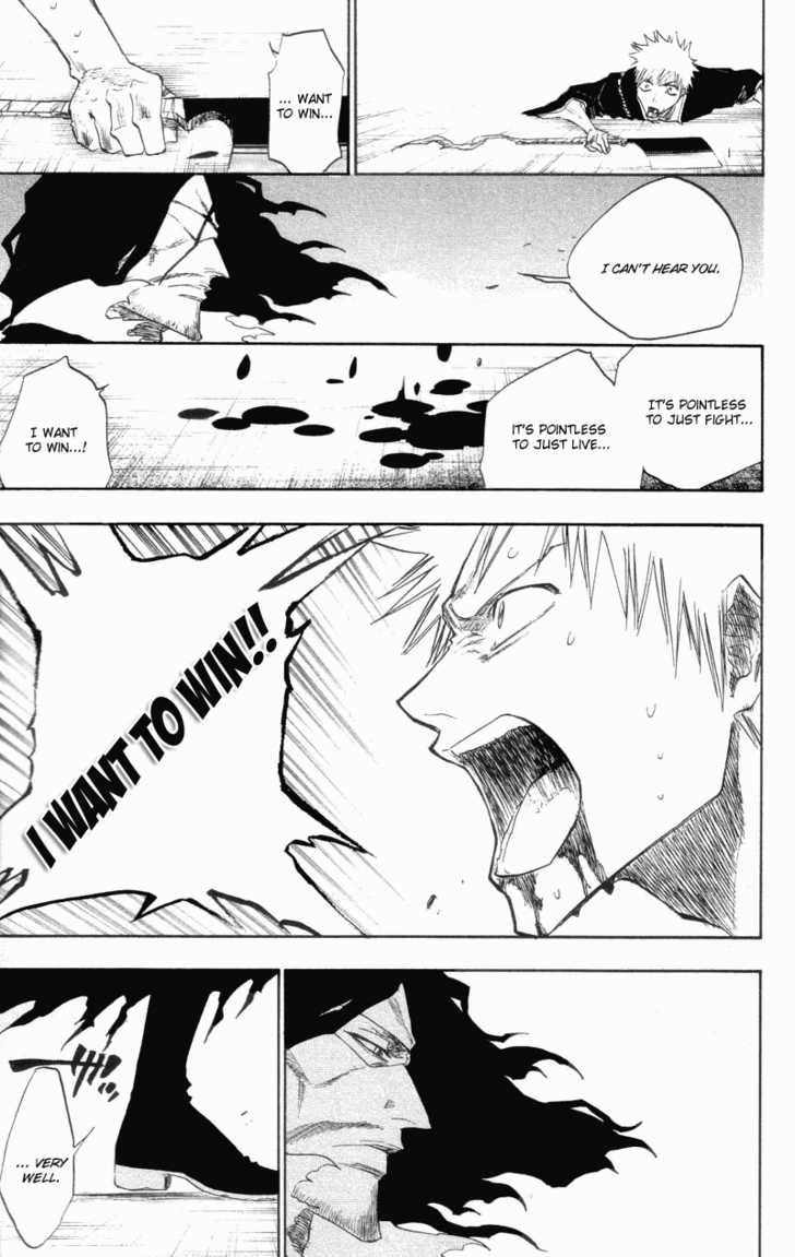 Bleach Vol.13 Chapter 110 page 10