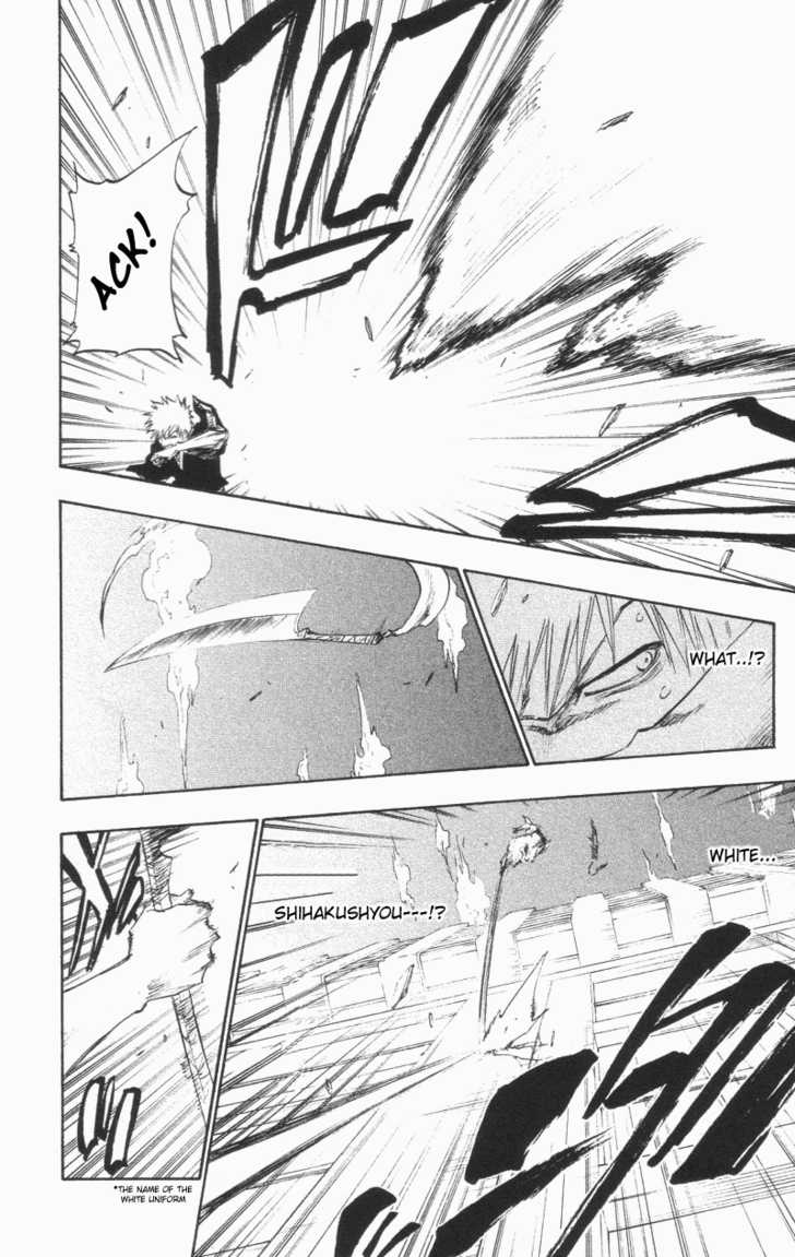 Bleach Vol.13 Chapter 110 page 17